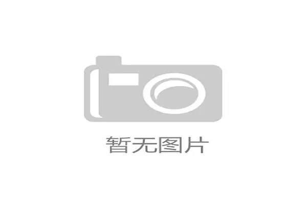 与你同行丨热情似火的墨西哥人在正泰点亮未来 与你同行丨热情似火的墨西哥人在正泰点亮未来