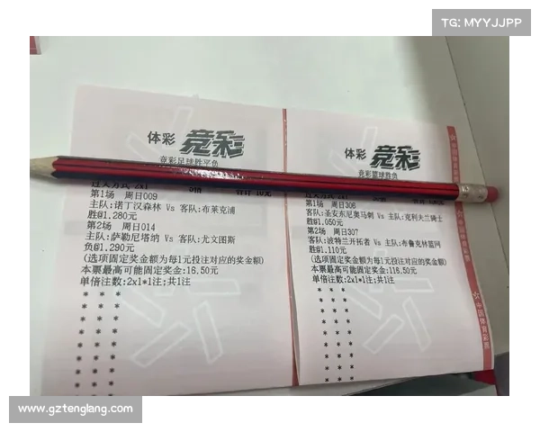 中国足球彩票16080期胜负游戏14场交战记录 中国足球彩票16080期胜负游戏14场交战记录