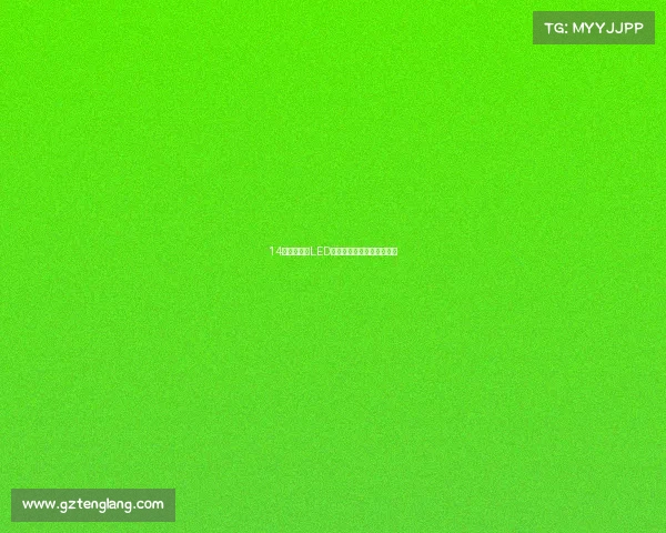 14帕萨特升级LED双光透镜,让车灯更炫酷! 14帕萨特升级LED双光透镜,让车灯更炫酷!